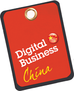 Digital Business: China